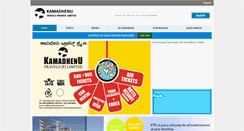 Desktop Screenshot of kamadhenutravels.com